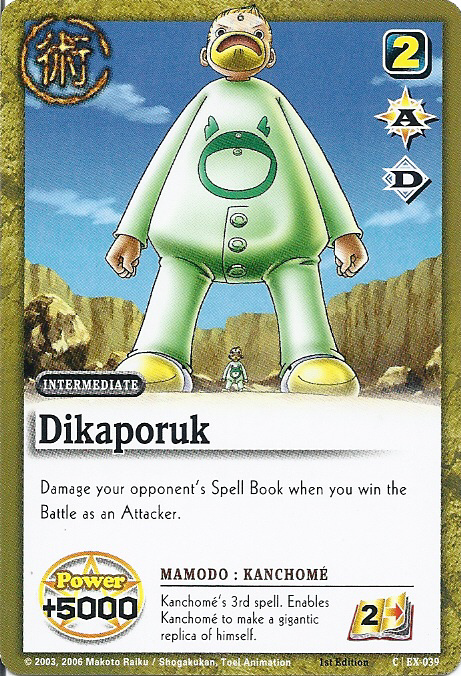 Dikaporuk 039